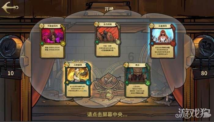 pdf合并成一个pdf用什么软件好?